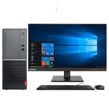 聯(lián)想揚(yáng)天M5900d 高效穩(wěn)定的商用辦公臺式電腦解決方案