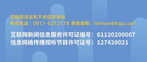 植物醫生送技下鄉，筑牢果業安全防線