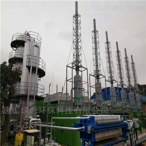 煤氣脫硫技術 原理、方法與應用